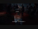 PS4ゲーム配信「刺客教條：維京紀元」【簡單難度】-第一期 (7)