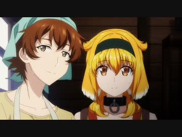 異世界迷宮でハーレムを《TV放送ver.》 #08「新居」