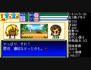 無計画なパチカスクンがパワポケ５表でALLMAXに挑戦するようです３