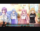 近況報告と日常と。