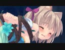 【R18ゲーム】ベルヘイムの迷い猫を健全にプレイ（エピローグまで）