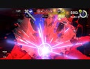 【トリカラは】スプラトゥーン3【こう戦え】