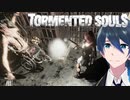 神父様が、大丈夫⁈【Tormented Souls】実況プレイPart9