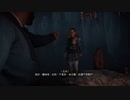PS4ゲーム配信「刺客教條：維京紀元」【簡單難度】-第一期 (9)