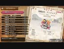 【MHSB百狩行脚８５狩目】【モンスターハンターライズサンブレイク】