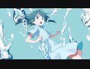 【flower】Daydream Summer