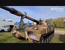 【DVD2022】K9A2自走砲 in イギリス【兵器見本市】