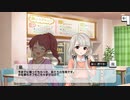 【Novelsm@ster】彼らの VHS テープ 久川凪