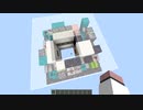 【Minecraft JE】 床が開く！ 完全平面型 3×3隠しトラップドア