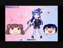 【二次創作】魔法少女の美空ネネ