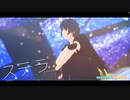 【 MMDあんスタ 】 ステラ 【 朔間凛月誕生祭2022 】