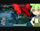 【MHサンブレイク】#57 悲報、龍神玉さん未実装（告知有り）【ほぼ1分モンハン実況】