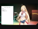 【AI弦巻真里】バン・バン・バン【AIシンガーカバー 】
