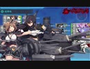 【艦これ初秋イベント2022】E6ボス撃破 甲作戦