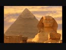 Ταξίδι Αίγυπτος | exotictrips.gr