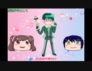 【二次創作】魔法少年の東そうた