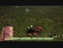 ずんだもんのtheHunter:Call of the Wild