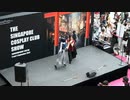 ［刀剣乱舞コスプレで］神のまにまに ライブ　At God's Mercy dance live performance (SCC dance competition / A.M.亂舞)