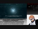 カメンライダー・オシリスのスカイリム日記①メリ玉とマルコラン【後ヘアン】