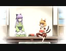 猫/神/や/お/よ/ろ/ず ED (音質改善F)