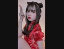 水野舞菜ちゃん tiktok集
