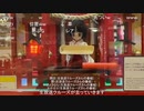 巫女ちゃんプレミアムOB