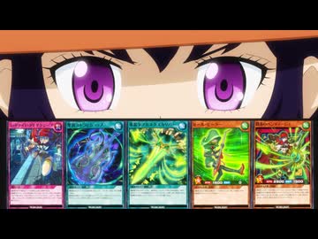 遊☆戯☆王ゴーラッシュ！！ 第26話「翔べ！ラッシュデュエル」