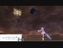 想いを理解するRPG【BLUE REFLECTION実況】#45