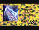 【jubeat festo】Lv10(+α)平均スコアワーストランキング Part3