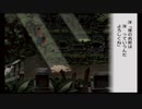 【5日目 後編】大人になるって嬉しいことなのかな？【ぼくなつ2】