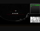 のんびりベルサガ041