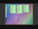 【zun絵クイズ】155問全問正解　記録9分25秒