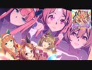ウマ娘 Gaze on Me! (Game Size) サイレンススズカ、コパノリッキー、スマートファルコン