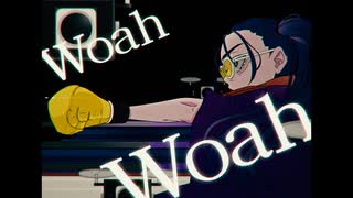 【Orca】踊【うたってみた 】