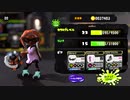 【齢38のスピナー使い】バンカラマッチ（チャレンジ）はじめました-Scene012【Splatoon3】