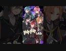 ドキドキしたらお前の負け...ドS彼氏演じてみた。【KnightA-騎士A-】 #shorts