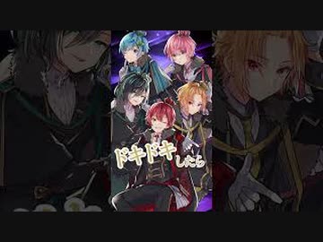 ドキドキしたらお前の負け...ドS彼氏演じてみた。【KnightA-騎士A-】 #shorts