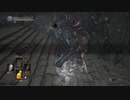 40歳の『DARK SOULSⅢ』実況【ネタバレ注意】63
