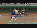 【栄冠ナイン2022】イチローさんと甲子園に行こう②～３年夏①【ゆっくりはう実況】