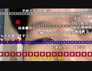 【ニンポー】少し変化があったから報告。2022年8月19日