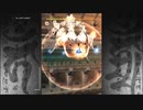 斑鳩 ikaruga 3603万 ノーミス Normal 【PS4】