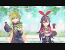 【原神MMD】あいまいなまいにち【コレイ・アンバー】
