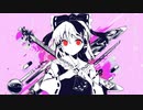 【ゆっくり歌ってみた】ベノム(Covered by 霊夢）【UTAU】