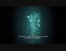 PS4ゲーム配信「刺客教條：維京紀元」【簡單難度】-第一期 (12)