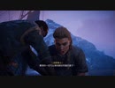 PS4ゲーム配信「刺客教條：維京紀元」【簡單難度】-第一期 (13)