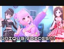 【デレステMV】#UNICUSでUNIQU3 VOICES!!!