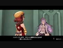【実況？】ソフィーのアトリエDX やってみた　part 43