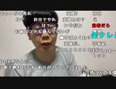 【ニンポー】健全って金が掛かる。2022年9月10日