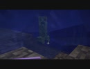 【Minecraft】マインクラフト 実況プレイ348