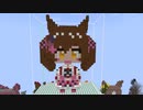 【minecraft】ウマ娘 スマートファルコンの作り方